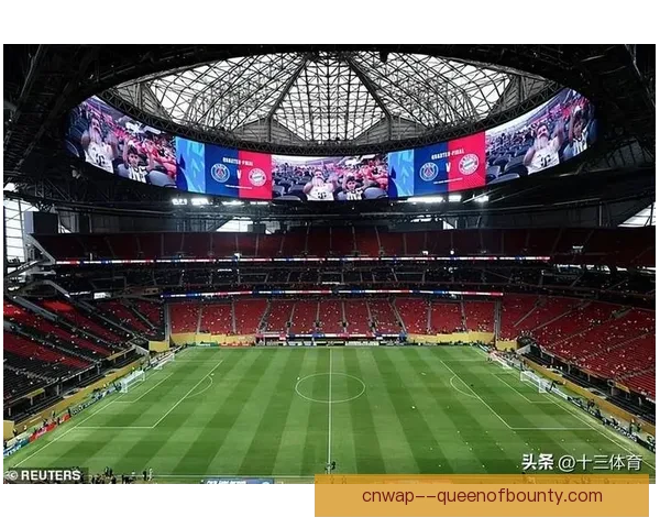 2026世界杯决赛前夕全球球迷齐聚共话足球未来发展论坛