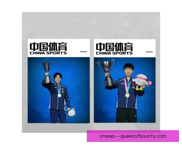 2026世界杯官方宣布与知名音频分享平台携手推出世界杯特刊全新合作计划