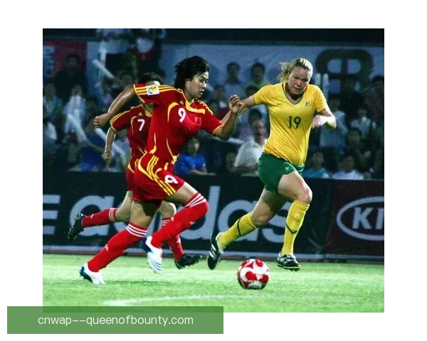 中国女足热身赛不敌澳大利亚 暴露与世界顶级强队的差距