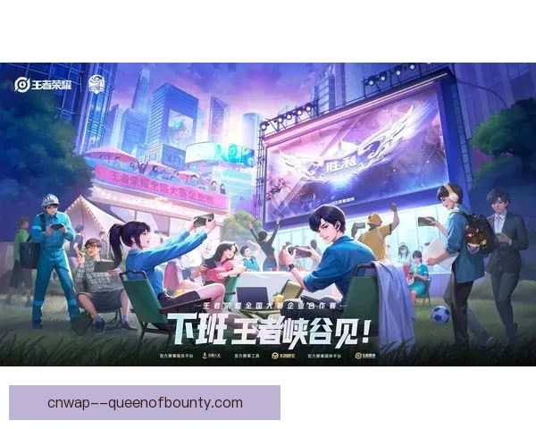 焦点之战引爆全场强强对决见证荣耀与悬念的终极碰撞时刻即将到来